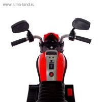 Детский электромобиль &laquo;Байк&raquo;, цвет красный