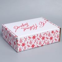 Коробка новогодняя складная &laquo;С новым годом&raquo;, белый, 27 х 21 х 9 см, Новый год