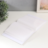Фотоальбом на 100 фото "Portfolio blanc" 15х21 см Фотоальбом на 100 фото "Portfolio blanc" 15х21 см