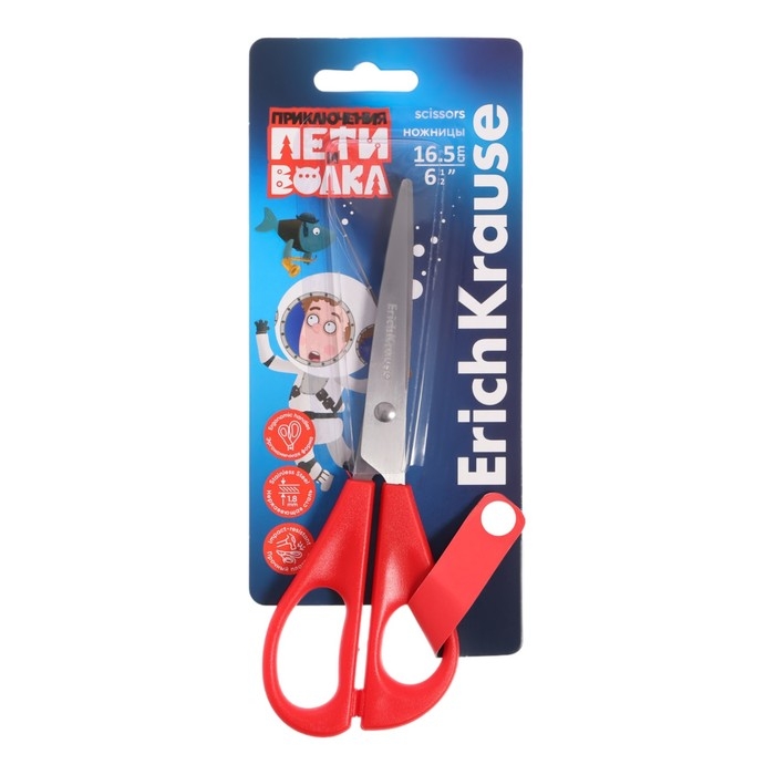 Ножницы детские ErichKrause "Приключения Пети и Волка", 16.5 см, закруглённые концы лезвий, эргономичные ручки, ударопрочный пластик, МИКС