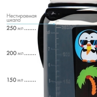 Бутылочка для кормления &laquo;ТРЕНД. Пингвин&raquo;, классическое горло, 250 мл., от 3 мес., цилиндр, с ручками