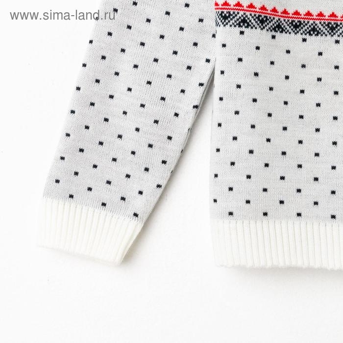 Джемпер вязаный детский KAFTAN Джемпер вязаный детский KAFTAN "Скандинавия" размер 30, (98-104 см)