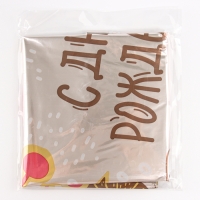 Шар фольгированный 19" &laquo;С днём рождения, бохо&raquo;, сердце