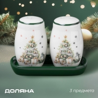 Новогодний набор для специй Доляна &laquo;Приближение чуда&raquo;, 3 предмета: солонка 80 мл, перечница 80 мл, подставка, керамика, цвет белый