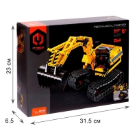 Конструктор техно &laquo;Экскаватор&raquo;, 2 варианта сборки, 342 детали