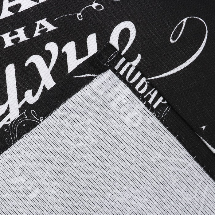 Кухонный набор 3 пр. "Шеф-повар №1" фартук 60х70 см, прихватка 20х20 см, полотенце 35х60 см