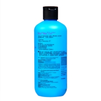 Лёгкий бальзам для объёма волос ESTEL ME "Это база", 300 мл Лёгкий бальзам для объёма волос ESTEL ME "Это база", 300 мл