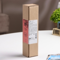 Диффузор ароматический ГРЕЙПФРУТ и ЛАЙМ (Grapefruit & Lime), 50 мл Диффузор ароматический ГРЕЙПФРУТ и ЛАЙМ (Grapefruit & Lime), 50 мл