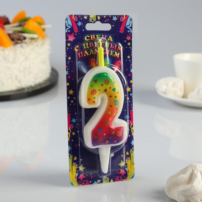 Свеча для торта Свеча для торта "Цветное пламя", 10 см, цифра "2"