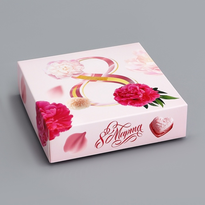 Коробка для конфет 4 шт без окна Коробка для конфет 4 шт без окна "С 8 марта", 12,6 х 12,6 х 3,5 см. Кондитерская упаковка