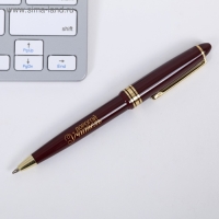 Подарочная ручка &laquo;Самому лучшему учителю&raquo;, пластик, синяя паста, 1.0 мм