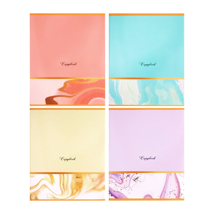 Тетрадь 96 листов в клетку Calligrata Тетрадь 96 листов в клетку Calligrata "Мрамор с полосой", обложка мелованный картон, глянцевая ламинация, блок офсет МИКС