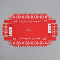 Коробка для десерта «Посылка Деда Мороза», 26. 2 х 8 х 9.7 см, Новый год Коробка для десерта «Посылка Деда Мороза», 26. 2 х 8 х 9.7 см, Новый год