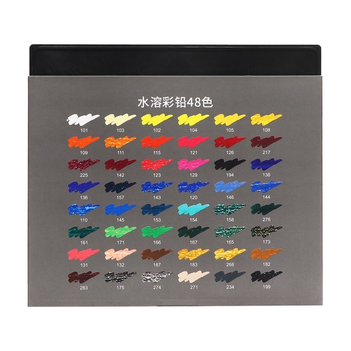 Карандаши акварельные 48 цветов, в картонной коробке WCP-48