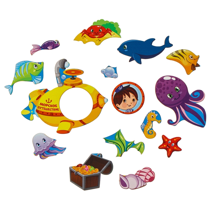 Головоломка логическая &laquo;Подводная лодка&raquo;, d=20 см