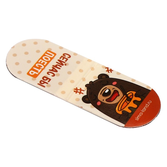 Магнитные закладки 6 штук Магнитные закладки 6 штук "Медведь и лис"