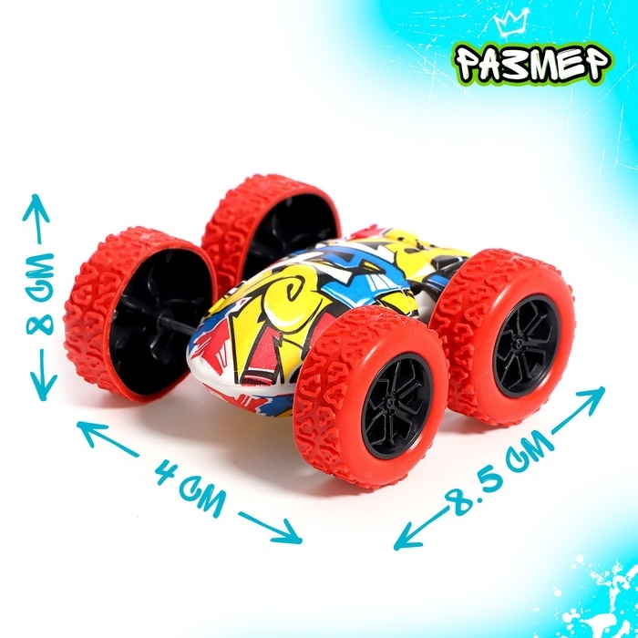 Машина-перевёртыш &laquo;Граффити&raquo;, инерция, цвет МИКС