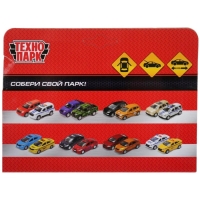 Машина металлическая LADA-21099 &laquo;Спутник полиция&raquo;, 12 см, открываются двери и багажник, цвет белый