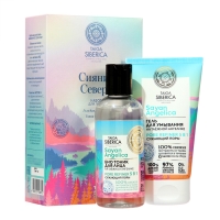 Набор по уходу за лицом Natura Siberica "СИЯНИЕ СЕВЕРА" Набор по уходу за лицом Natura Siberica "СИЯНИЕ СЕВЕРА"