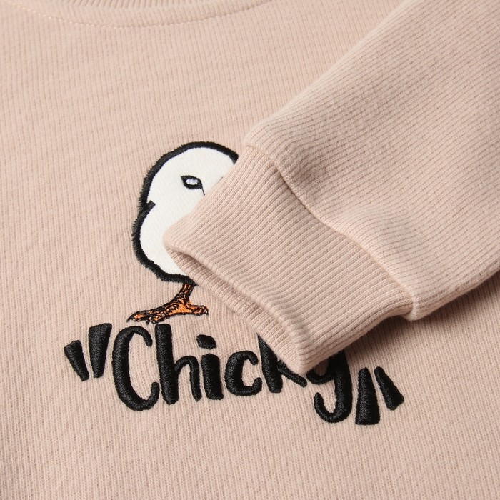 Свитшот детский, цвет бежевый, рост 116 см