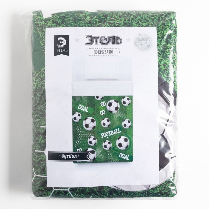 Покрывало детское Этель 1,5 сп &laquo;Футбол&raquo;, 145х210 см, микрофибра