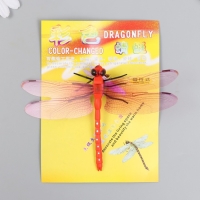 Магнит пластик "Стрекоза Линдения" 9,5х13 см МИКС Магнит пластик "Стрекоза Линдения" 9,5х13 см МИКС