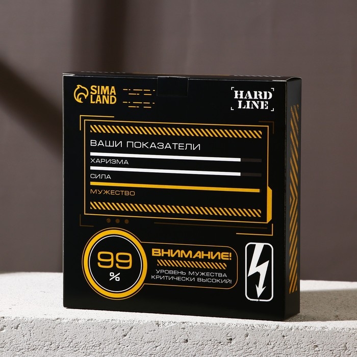 Подарочный набор косметики «Идеальный мужчина», гель для душа 250 мл и шампунь 250 мл, HARD LINE Подарочный набор косметики «Идеальный мужчина», гель для душа 250 мл и шампунь 250 мл, HARD LINE