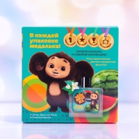 Туалетная вода Чебурашка "Crazy Fruits" 50 мл