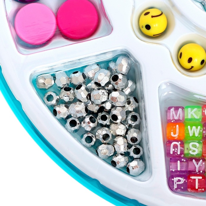 Набор для бисероплетения &laquo;Мои украшения&raquo; в чемодане