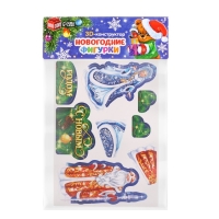 3D Конструктор фигурки &laquo;Дед мороз и снегурочка&raquo;