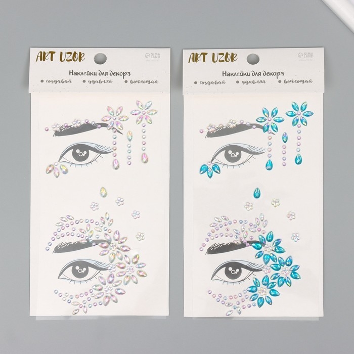 Наклейка пластик стразы "Цветочные узоры и слезы-стразы" МИКС 10х19 см
