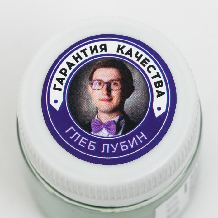 Жирорастворимый сухой краситель, зелёный, 10 г Жирорастворимый сухой краситель, зелёный, 10 г