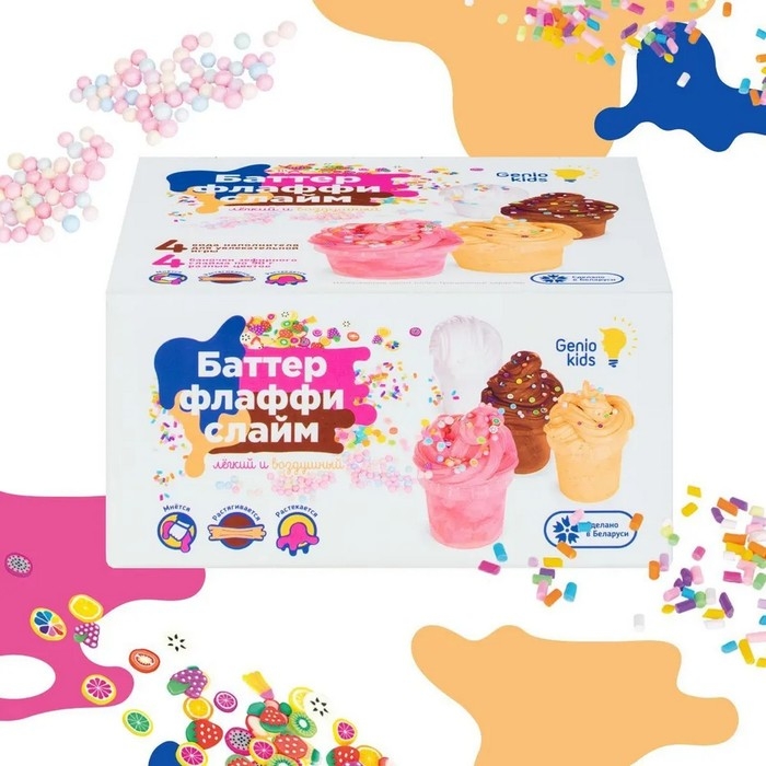 Набор &laquo;Мялка-жмялка&raquo;, зефирная