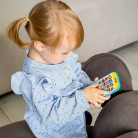 Музыкальный телефон «Любимые хиты. Весёлый мультиплеер» Музыкальный телефон «Любимые хиты. Весёлый мультиплеер»