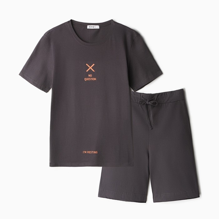 Пижама мужская KAFTAN i`m resting размер 48, серый