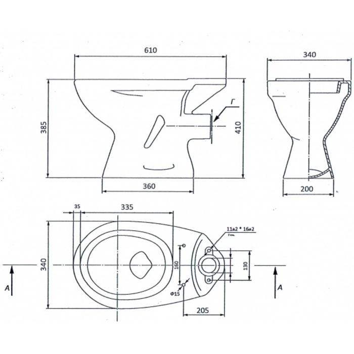 Унитаз компакт ЛЗСФ "Универсал NEW 90", нижняя подводка, прямой выпуск, сиденье,кнопка