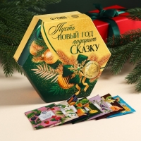 Новый год! Чайная коллекция &laquo;Пусть Новый год подарит сказку&raquo;, 75,6 г (42 пакетика х 1,8 г).