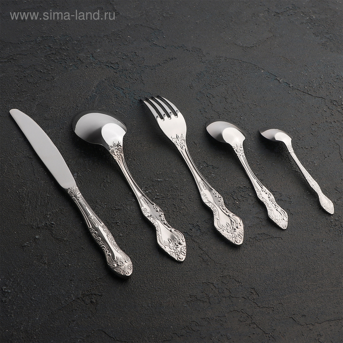 Набор столовый &laquo;Тройка&raquo;, 30 предметов, цвет серебряный