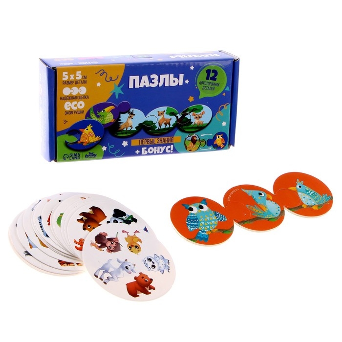 Пазлы логические 3 в 1 &laquo;&lrm;Мама, папа и малыш&raquo;&lrm;