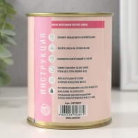 Растущая травка "DREAMS" (Гвоздика) Растущая травка "DREAMS" (Гвоздика)