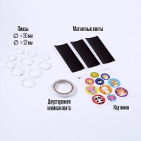 Набор для творчества &laquo;Милые магниты. Зверята&raquo;