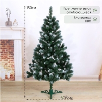 Ель искусственная Никольская иней 1,5 м (подставка пластик) Ель искусственная Никольская иней 1,5 м (подставка пластик)