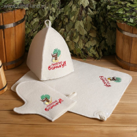 Набор банный 3 предмета "Люблю баньку", белый, в плёнке Набор банный 3 предмета "Люблю баньку", белый, в плёнке