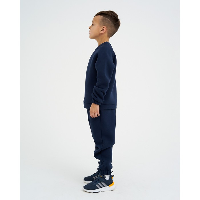 Костюм детский с начёсом (джемпер, брюки) KAFTAN "Basic line" р.34 (122-128), синий