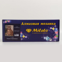 Алмазная мозаика &laquo;Рыжая очаровашка&raquo;, 30 &times; 40 см, 35 цветов
