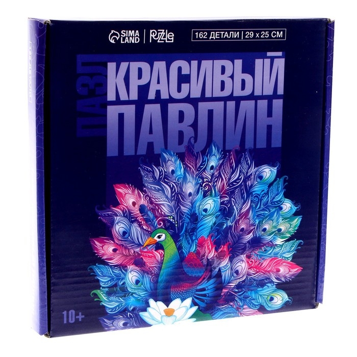 Пазлы деревянные фигурные &laquo;&lrm;Красивый павлин&raquo;&lrm;, 162 элемента