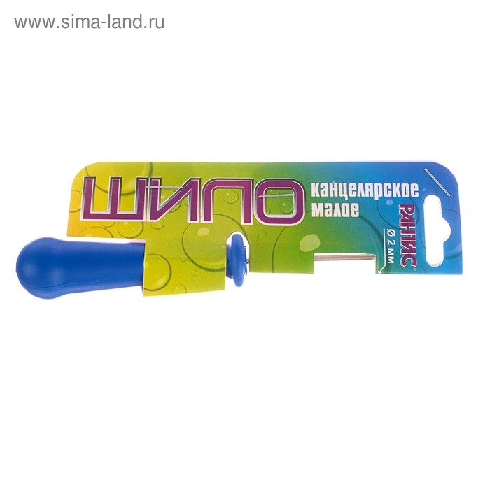 Шило канцелярское, малое, d-2 мм, цветная удобная ручка,МИКС Шило канцелярское, малое, d-2 мм, цветная удобная ручка,МИКС