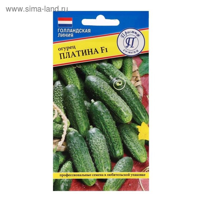 Семена Огурец Семена Огурец "Платина" F1, 5 шт