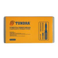 Отвертка с набором бит и головок ТУНДРА, реверсивная, в кейсе, 40 предметов Отвертка с набором бит и головок ТУНДРА, реверсивная, в кейсе, 40 предметов