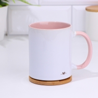 Кружка именная, сублимация "По*уЮля", дно розового цвета